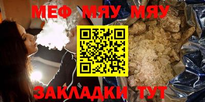 МДМА Донской