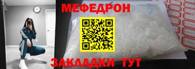 МДМА Донской