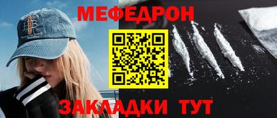 МДМА Донской