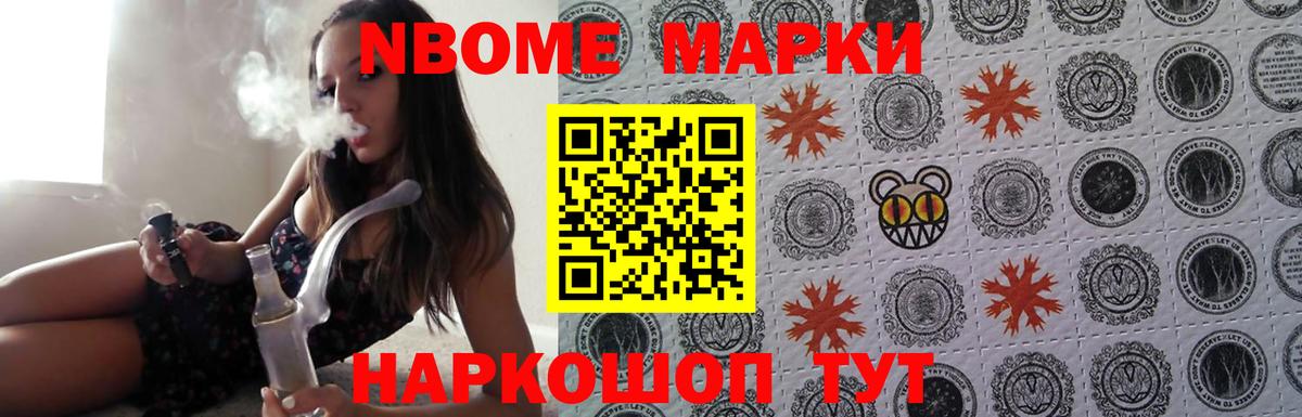 ЛСД экстази ecstasy  Вход с VPN  LSD-25 экстази ecstasy  Барабинск 
