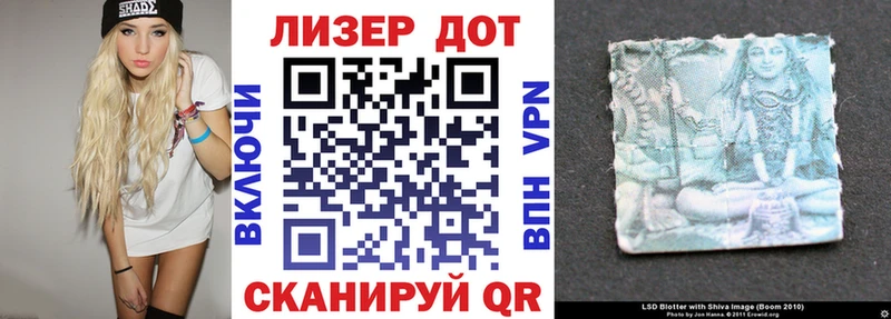 Наркотические марки 1,5мг  наркотики  Барабинск 